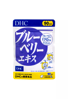DHC DHC 藍莓護眼精華 90日份 (180粒)