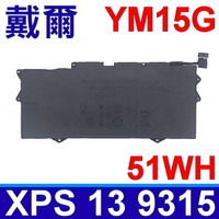 DELL YM15G 原廠電池 G9FHC XPS 13 9315