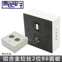D型VGA 3.5mm模塊焊接鍍金AV音視頻2位86面板多媒體影音墻壁插座