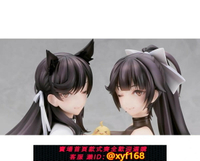 {台灣公司貨 可打統編}日版 Alter 碧藍航線  愛宕 高雄 犬 獒 巔峰時速 至高焦點 手辦