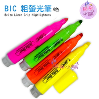 【彤彤小舖】BIC highlighter 坦克胖胖造型螢光筆