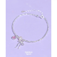 Braceletshouse   สร้อยข้อมือเงินแท้ Bowie  ส่งฟรี EMS ! [X1]