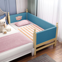開發票 兒童床 兒童床帶欄桿小床男女孩公主單人床邊床加寬拼接大床神器定制