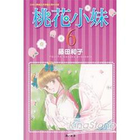 桃花小妹 06