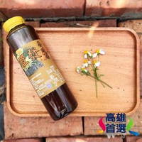【高雄首選】恆發養蜂場-大崗山龍眼蜂蜜800g(常年獲獎、大崗山龍眼蜂蜜)