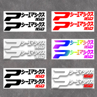 For PCX 160 Motorcycle Sticker JDM Japanese Reflective Waterproof Vinyl Pelekat For  PCX160 Decorati