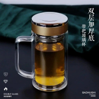 400ML Double layer crystal glass cup office cup household men's cup with lid filter