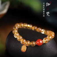天然巴西黃水晶手串配飾紅瑪瑙黃水晶手鍊簡約diy女女設計款吊牌