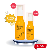 Senandika Glowing Toner 120ml Aloevera Vit-E BPOM skincare melembapkan kulit sensitif bumil busui