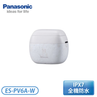 ［Panasonic 國際牌］掌上型5枚刃電鬍刀 ES-PV6A-W