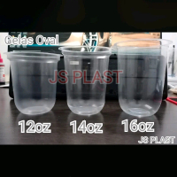 (ISI 50PCS) Gelas Oval 12oz 14oz 16oz / Gelas Plastik Oval - U Cup 12oz 14oz 16oz
