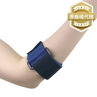 【SCOTT】肘關節支持帶 H3202