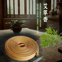 【滿庭香】媽祖遶境淨身用24小時環保香環-艾草每盒10片800C(辟邪 環保 薰香 無毒 露營 淨香 拜拜 煙供)