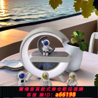 【台灣公司 可開發票】無線充電音響小夜燈藍牙氛圍燈大音量送男生女生日禮物老公紀念日