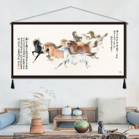 現代新中式客廳裝飾布水墨禪意山水橫款掛毯中國風臥室墻床頭壁毯