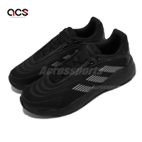 Adidas 慢跑鞋 Crazychaos 2 SU 男鞋 黑 銀 反光 愛迪達 路跑 運動鞋 GV7055