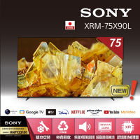 【SONY 索尼】BRAVIA 75型 4K HDR Full Array LED Google TV 顯示器 XRM-75X90L