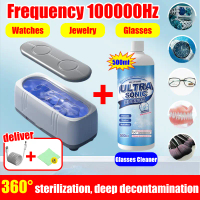 Frequency100000Hz ultrasonic cleaner machine Watches/Jewelry/Glasses Quick Clean spectacles cleaner