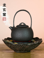 鐵壺日本進口工藝純手工鑄鐵壺老巖泥電陶爐煮茶器燒水壺泡茶專用