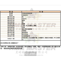 FERRARI手錶,編號FE00093,46mm黑圓形精鋼錶殼,白色三眼, 中三針顯示, 運動錶面,深黑色真皮皮革錶帶款,暢銷熱賣!, 好運招財!, 獨具匠心!