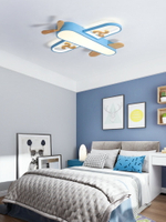 兒童房飛機吊燈創意個性男女孩臥室燈具北歐鐵藝卡通led房間燈飾