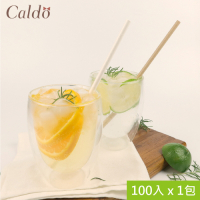 【Caldo卡朵生活】高品質無毒環保紙吸管(100入x1)(FS10)(快)