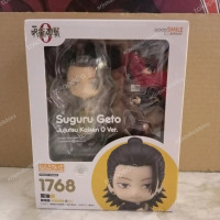Nendoroid 1768 Suguru Geto Jujutsu Kasaisen