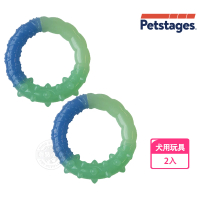 【Petstages】68028 歐卡健齒環 x2(寵物 磨牙 潔齒 啃咬)