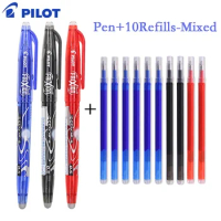 Pilot Frixion Erasable Gel Pen Set 0.5mm Office Accessories Blue/black/red Replaceable Refills Student Writing School Supplies