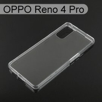 【Dapad】空壓雙料透明防摔殼 OPPO Reno 4 Pro (6.55吋)