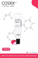 Cosrx Cosrx The AHA BHA PHA LHA 35 Peel 30ml(gently exfoliates and minimize pores)
