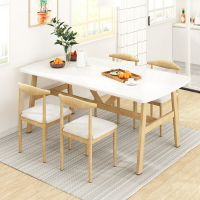 椅子 餐桌 吃飯桌家用餐桌椅小戶型現代簡約餐廳組合北歐美式飯桌長方形餐桌
