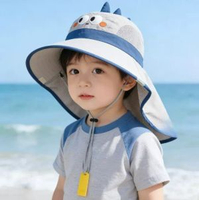 男童恐龍大簷披肩漁夫帽女童透氣網眼防曬帽