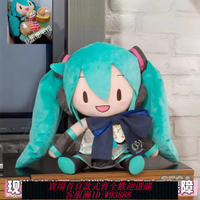 {可刷卡 打統編}正版現貨初音fufu未來公仔櫻初雪miku蝴蝶結15周年動漫周邊玩偶