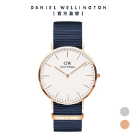 Daniel Wellington DW 手錶 Classic Bayswater 40mm星空藍織紋錶 DW00100275 DW00100276