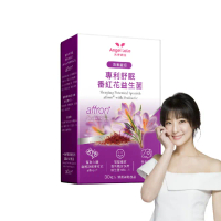 【Angel LaLa 天使娜拉】舒眠西班牙專利Affron番紅花萃取益生菌(30粒/盒/色胺酸/GABA/NMN/賴雅妍)