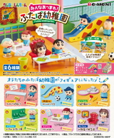 Re-ment 盒玩 蠟筆小新 大家集合啦! 雙葉幼稚園 中盒6入 【鯊玩具】