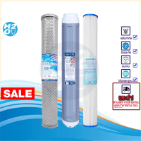 AQUATEK ชุดไส้กรองน้ำ 3 ขั้นตอน ขนาด 20 นิ้ว รุ่น ไส้กรองจีบ / Resin CTO เกรดPremium (AQUATEK Silver