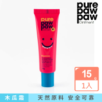 【Pure Paw Paw】澳洲神奇萬用木瓜霜-草莓香(15g)