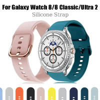 Dây đeo silicon cho Samsung Galaxy Watch 8 40mm 44mm 8 Classic 46mm Dây đeo khóa cho Galaxy Watch Ul