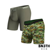 【BN3TH 畢尼適】兩件組經典長版男四角褲(松樹綠+迷彩綠)