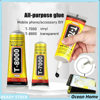 T7000 T8000 Glue Mobile Phone Screen LCD Repair Glue Tool Multi Purpose Adhesive Glue Crystal Jewell