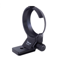 i-Shoot IS-N2830 鏡頭支撐架 AF-S 28-300mm ED VR 腳架環 鏡頭環【中壢NOVA-水世界】【跨店APP下單最高20%點數回饋】