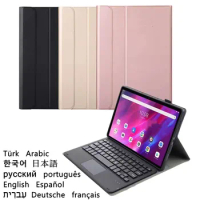 Touchpad Keyboard Case for Samsung Galaxy Tab S7 Fe Case Keyboard for Galaxy Tab S8 S7 Plus 12.4 Keyboard Cover Spanish Hebrew