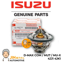 ISUZUทา์ำD-MAXCOM[4JJ-4JK],MU-X,MU7พิท