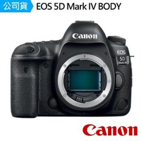 【Canon】EOS 5DIV 5D4 5D Mark IV BODY單機身(公司貨)