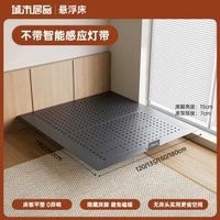 DMX兒童鐵藝懸浮床加寬拼接子母鋼架床互不打擾無甲醛金屬床架