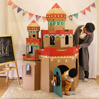 遊戲屋 寶堡樂紙板殼帳篷室內diy兒童手工游戲屋瓦楞紙城堡玩具房子紙箱 城市科技DF