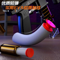 กลมือ TEC9 แบบจำลองจริงสำหรับเด็กที่มีการปล่อยกระสุน ของเล่น TEC9 ของขวัญ