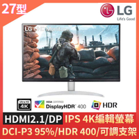 LG樂金 27型 UHD 4K IPS 高畫質編輯螢幕 27UP600K-W